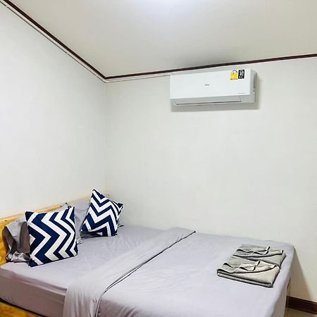 Lungwang Guest House Ban Rak Thai Eksteriør billede